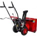 Снегоуборочная машина DDE ST 6562 [795-538]