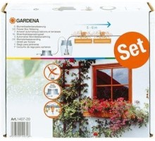 Комплект для полива GARDENA автоматический для горшечных растений 01407-20.000.00 [01407-20.000.00]