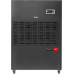 Осушитель воздуха BALLU BDH-360L колонный НС-1500909
