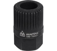 Головка фиксатор шкива генератора, VAG, ОЕМ3400 МАСТАК 106-10001
