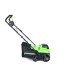 Скарификатор аккумуляторный GREENWORKS GD40SC38II 40V бесщеточный, без АКБ и ЗУ [2517607]