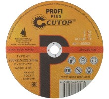 Отрезной круг по нержавеющей стали CUTOP Profi Plus T41-230х2,5х22,2 мм 40002т