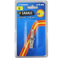 Переходник Garage E03-3PH1 (брс) рапид(d) папа-елочка 8мм (блистер) [УТ-00000396]