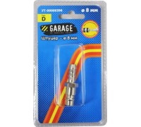 Переходник Garage E03-3PH1 (брс) рапид(d) папа-елочка 8мм (блистер) УТ-00000396
