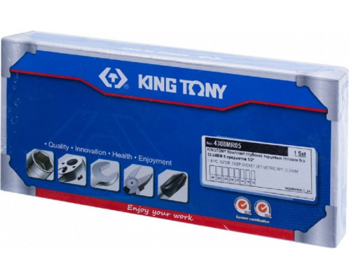 Набор головок 1/2" KING TONY 4308MR05, 6-гранные, 12-24 мм, 8 предметов