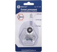 Ролик для плиткореза Кобальт 15 х 6 х 1.5 мм 911-406 911-406