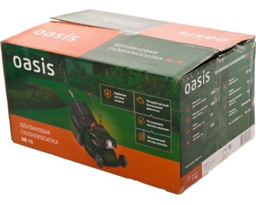 Газонокосилка бензиновая OASIS GB-15 Eco [4640130921149]