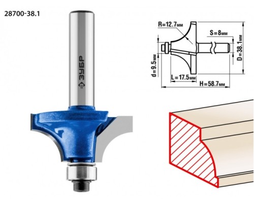 Фреза по дереву ЗУБР ПРОФЕССИОНАЛ 38.1x17мм, радиус 12.7мм, кромочная калевочная №1 [28700-38.1]