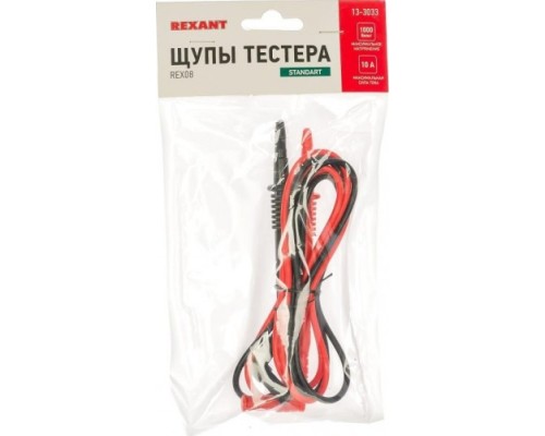 Щупы тестера REXANT REX08 [13-3033]