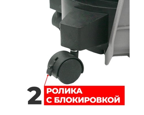 Краскопульт электрический Crown CT31015