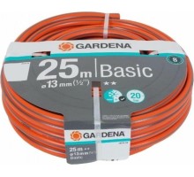 Шланг для полива GARDENA Basic  1/2