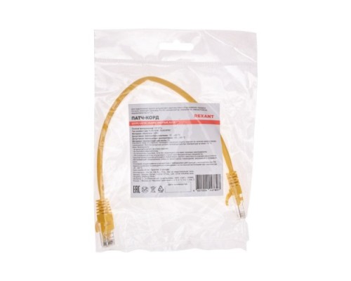 Патч-корд REXANT 02-0105-03 U/UTP, CAT 5e, RJ45-RJ45, 26AWG, LSZH, желтый 0,3м