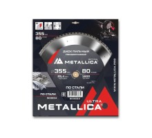 Пильный диск по стали METALLICA Ultra 355x25,4 мм 80 зубов, Т=2,8 мм  [903834]