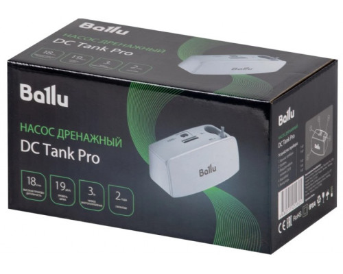 Насос дренажный BALLU Ballu CondiPump DC Tank Pro (моноблочный, 18 л/ч) НС-1504929 НС-1504929 купить с доставкой и официальной гарантией