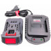 Краскопульт аккумуляторный SPARKY PS18 Li HD (2х2.0 Ah) 14000199292 купить с доставкой и официальной гарантией