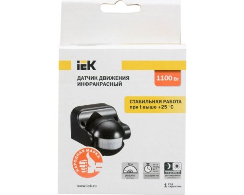 Датчик движения IEK ДД 009 180° IP44 черный [LDD10-009-1100-002]