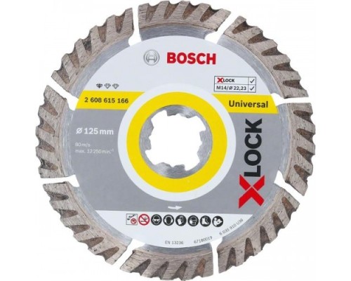 Алмазный диск универсальный BOSCH X-LOCK 125х22.2 мм Professional for Universal [2608615166]