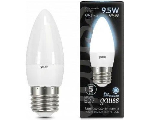 Лампа светодиодная GAUSS Свеча 9.5w 950lm 4100к e27 led [103102210]