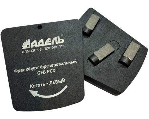 Франкфурт шлифовальный ADEL INSTRUMENT GFB PCD 