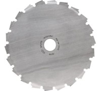 Диск кустореза HUSQVARNA SKARLETT 200-22Т-200мм 5784425-01 [5784425-01]