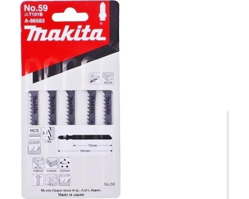 Пилки по дереву MAKITA A-86583 59, 5 шт.