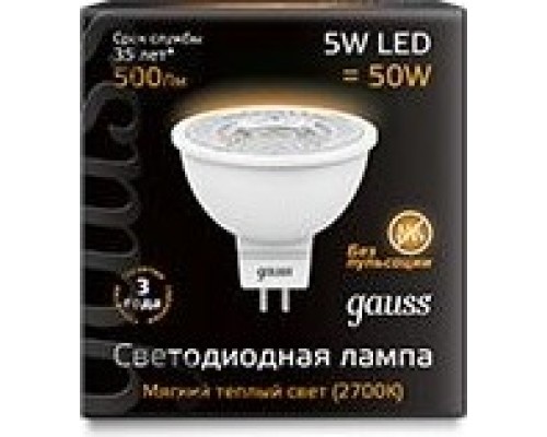 Лампа светодиодная GAUSS MR16 5w 500lm 3000k gu5.3 led [101505105]