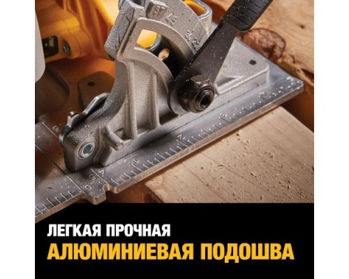 Пила циркулярная аккумуляторная DeWALT DCS 573 NT FLEXVOLT, бесщеточная, без АКБ и З/У [DCS573NT-XJ]