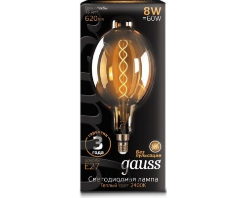 Лампа светодиодная GAUSS BT180 filament 8w 620lm 2400к е27 golden flexible led [152802008]