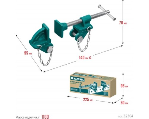 Набор головок для струбцины KRAFTOOL chst/25-25 на профиль 25х50 мм [32304]