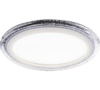 Потолочный светодиодный светильник GAUSS BL318 bubbles круг 12+4w, 1200lm 3000k 3 реж.