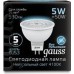 Лампа светодиодная GAUSS MR16 5w 530lm 4100k gu5.3 led [101505205]