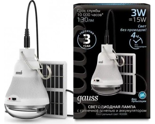 Лампа светодиодная GAUSS A60 a60 3w 130lm 4000k e27 с солнечной панелью led [902102203]