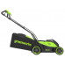Газонокосилка аккумуляторная GREENWORKS 2520807 40V, 36 см, бесщеточная, без АКБ и ЗУ купить с доставкой и официальной гарантией