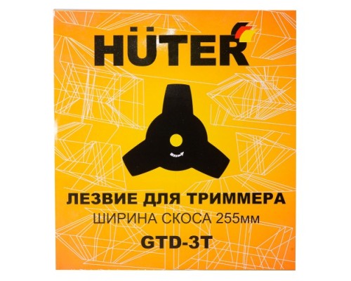 Нож для травы HUTER GTD-3T [71/2/10]