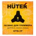 Нож для травы HUTER GTD-3T [71/2/10]