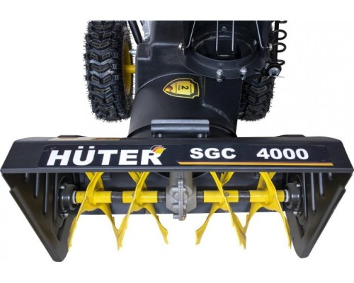 Снегоуборщик HUTER SGC 4000 [70/7/5]