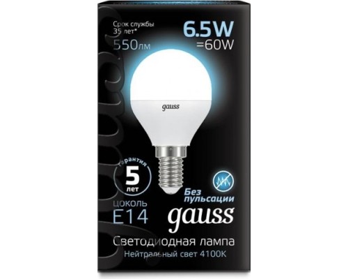 Лампа светодиодная GAUSS Шар 6.5w 550lm 4100k e14 led [105101207]