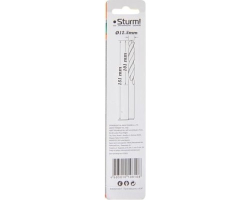 Сверло по металлу STURM 1055-125-151 12,5х151 мм, нитридтитан., 118° Сверло по металлу STURM 1055-125-151 12,5х151 мм, нитридтитан., 118°