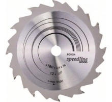 Пильный диск по дереву BOSCH 160х12х16 SPEEDLINE WOOD [2608640784]