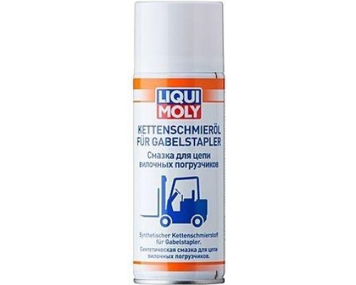 Смазка для цепи вилочных погрузчиков LIQUI-MOLY Kettenschmieroil fur Gabelstapler 0,4 л. 2282 [2282]