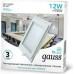 Потолочный светодиодный светильник GAUSS Glass квадрат 12w 900lm 3000k с дек стек led [948111112]