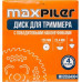 Нож для травы MAXPILER MX25504004 твердосплавный