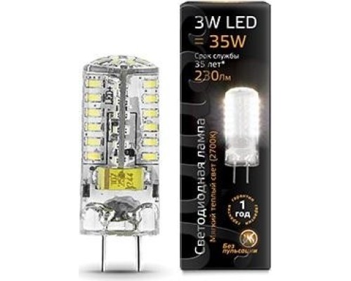 Лампа светодиодная GAUSS GY6.35 led ac85-265v 3w 2700k [SS107719103]