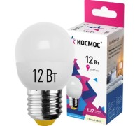 Лампа светодиодная КОСМОС GL45 12W 220V E27 3000K LkeLED12wGL45E2730
