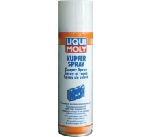 Медный аэрозоль LIQUI MOLY Kupfer-Spray 0,25 л. 3970/1520 3970/1520