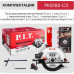 Пила циркулярная сетевая P.I.T. PKS185-C3 купить с доставкой и официальной гарантией