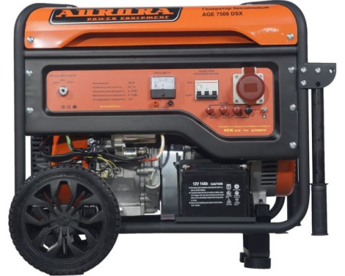Генератор бензиновый AURORA AGE 7500 DSX