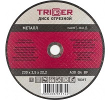 Отрезной круг по металлу TRIGGER 70 317 230х2.5х22.2мм [тов-157535]