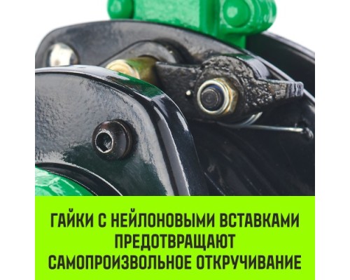 Таль рычажная HITCH LH210 1 т, 3 м [SZ068983]