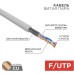 Кабель REXANT F/UTP, CAT 5e, PVC 2х2х(0,16х7)мм, внутр., многожильный, серый [01-0125]